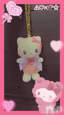 (ٛ০◦০ٛ⌯)໊🎀