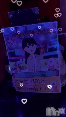 ㊗️🎉🍾