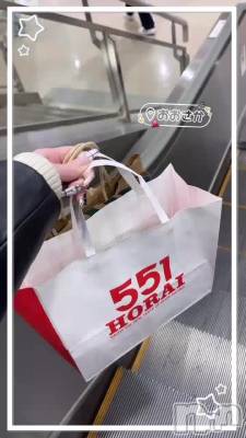 ❤️5️⃣5️⃣1️⃣💫