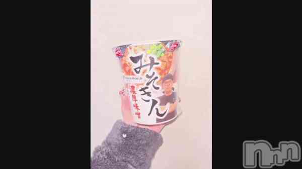 ֤ߤ&#x1F35C;&#x2B50;&#xFE0F;