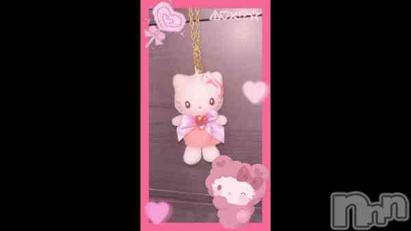 (&#x65B;&#x9E6;&#x25E6;&#x9E6;&#x65B;&#x232F;)&#xECA;&#x1F380;