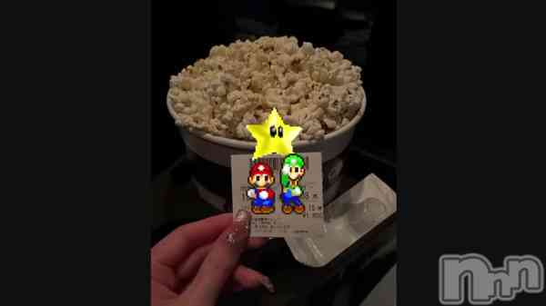 &#x1F344;&#x1F699;&#x1F4A8;&#x1F31F;&#x26D1;