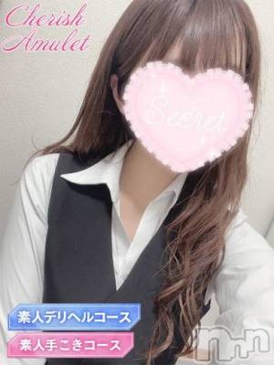 ゆりあ★(23) 身長163cm、スリーサイズB83(C).W55.H83。新潟手コキ Cherish Amulet(チェリッシュ アミュレット)在籍。