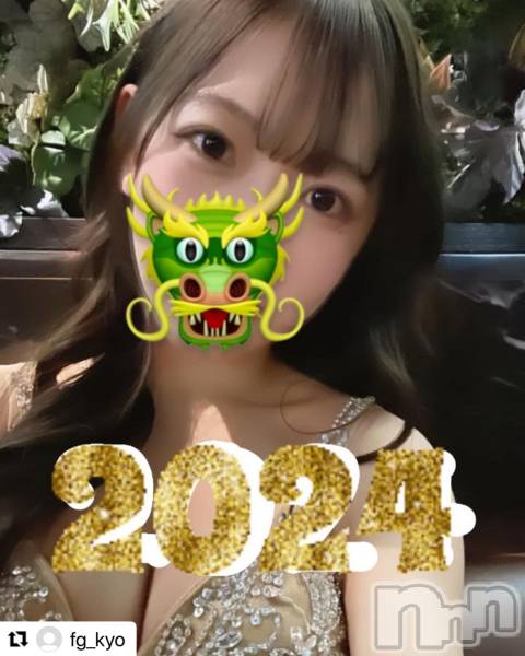 ƲХ顦CLUB FOUR GARDEN(֡եǥ)  2024ǯ15̥֥1/5()16ͽжФȤʤޤ🐰