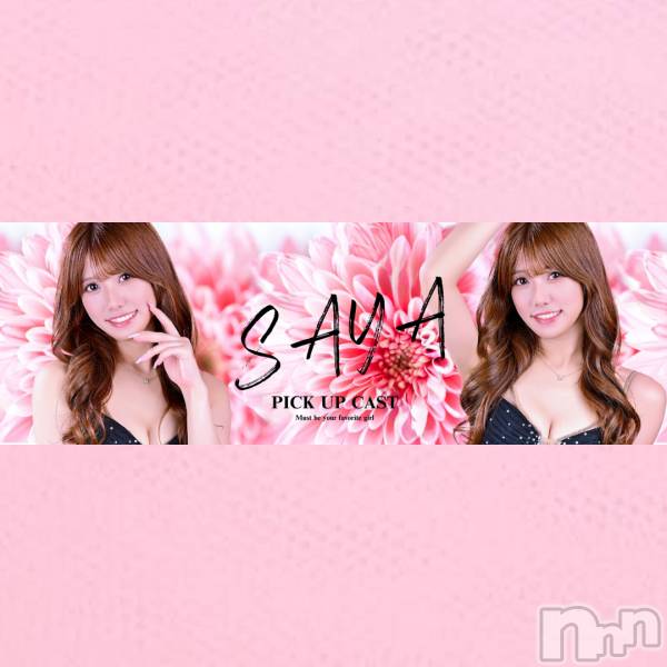 ƲХ顦CLUB FOUR GARDEN(֡եǥ)  2024ǯ97̥֥9/7()20ͽжФȤʤޤ🐰