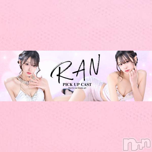 ƲХ顦CLUB FOUR GARDEN(֡եǥ)  2024ǯ1020̥֥10/20()18ͽжФȤʤޤ🐰