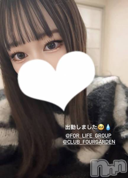 ƲХ顦CLUB FOUR GARDEN(֡եǥ)  2025ǯ214̥֥2/14()19ͽжФȤʤޤ🐰