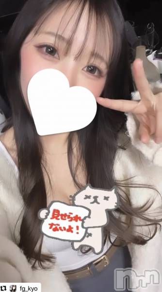 ƲХ顦CLUB FOUR GARDEN(֡եǥ)  2025ǯ45̥֥4/5()23ͽжФȤʤޤ🐰