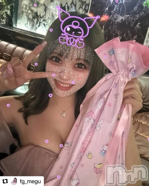 ƲХ顦CLUB FOUR GARDEN(֡եǥ)  2025ǯ416̥֥4/16()13ͽжФȤʤޤ🐰