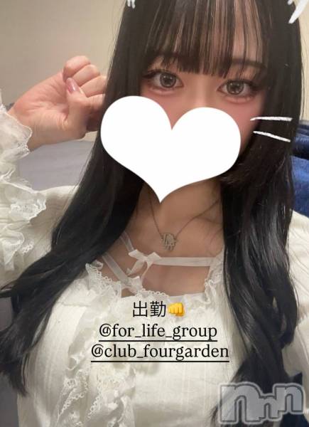 ��Ʋ����Х��顦�����CLUB FOUR GARDEN(����֡��ե��������ǥ�) �� 2026ǯ3��25���̥�֥�����3/25(��)����10̾�жФȤʤ�ޤ���