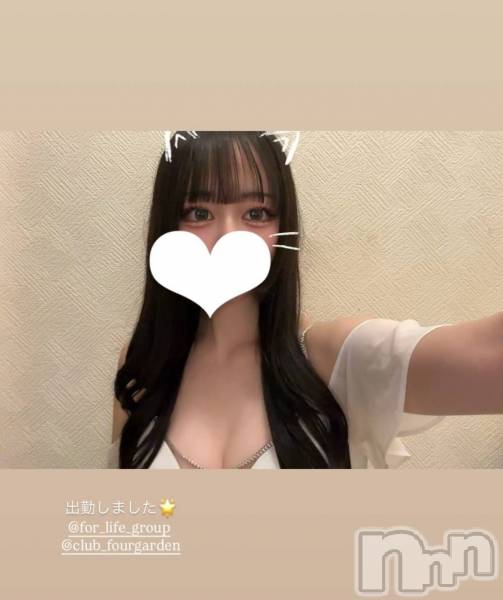 ��Ʋ����Х��顦�����CLUB FOUR GARDEN(����֡��ե��������ǥ�) �� 2026ǯ4��15���̥�֥�����4/15(��)����12̾�жФȤʤ�ޤ���