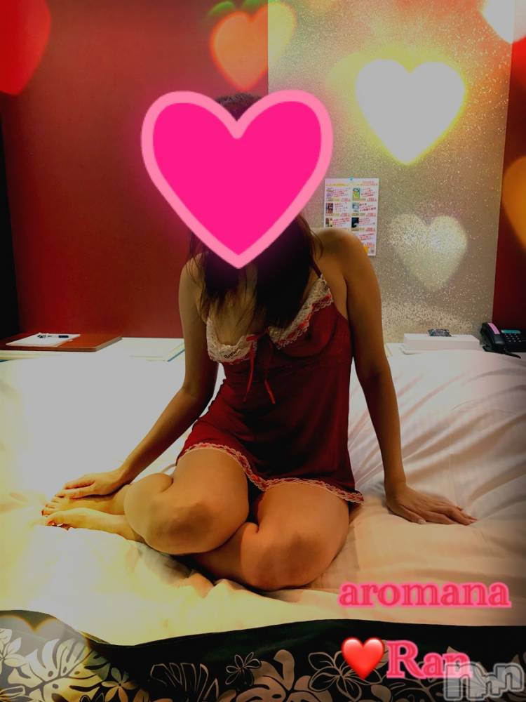 松本発風俗エステaroMana(アロマーナ) らん先生(27)の2月7日写メブログ「秘密を共有💕」