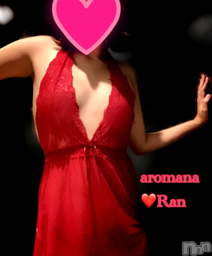 松本発デリヘルaroMana-松本市発(アロマーナ-マツモトシハツ) （松本市発）らん先生(99)の4月23日写メブログ「気分転換に💕」