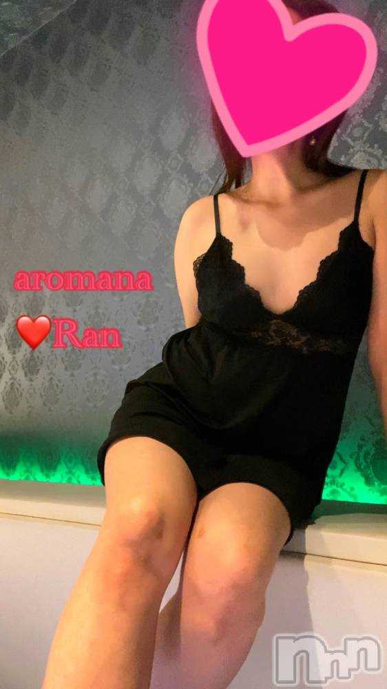 松本発風俗エステaroMana(アロマーナ) （松本市発）らん先生(99)の2月13日写メブログ「1度体感したら💕」