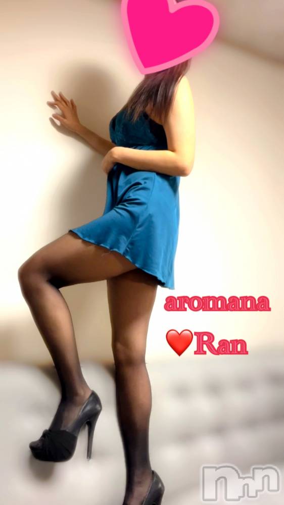 松本発デリヘルaroMana-松本市発(アロマーナ-マツモトシハツ) （松本市発）らん先生(99)の9月27日写メブログ「良い子にしているかな？？💕」