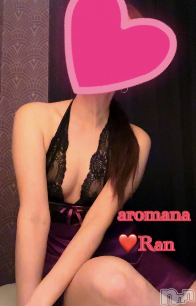 松本発風俗エステaroMana(アロマーナ) （松本市発）らん先生(99)の1月30日写メブログ「マリモくんの今年の目標❤️」