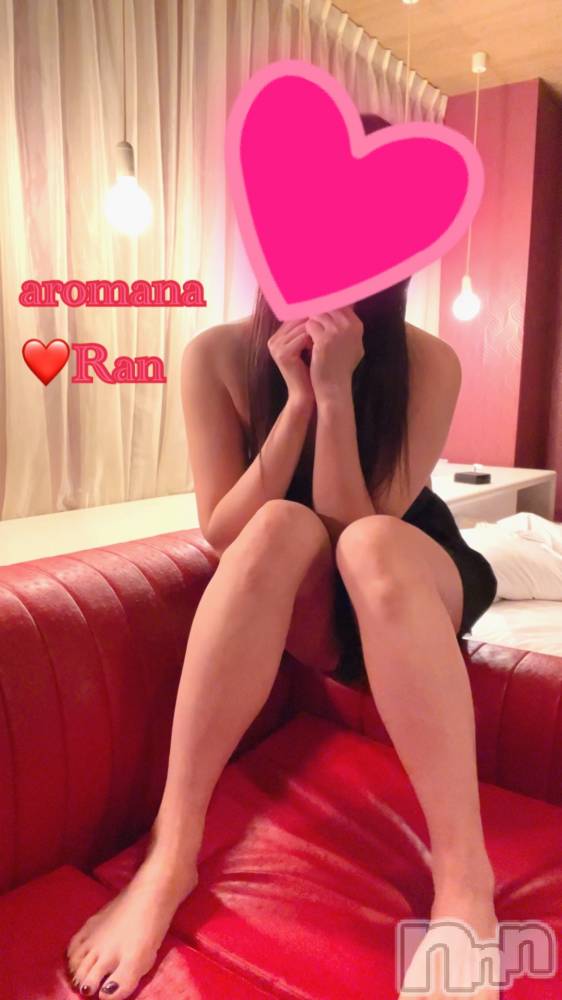 松本発風俗エステaroMana(アロマーナ) （松本市発）らん先生(99)の2月14日写メブログ「精子が2倍？！💕」
