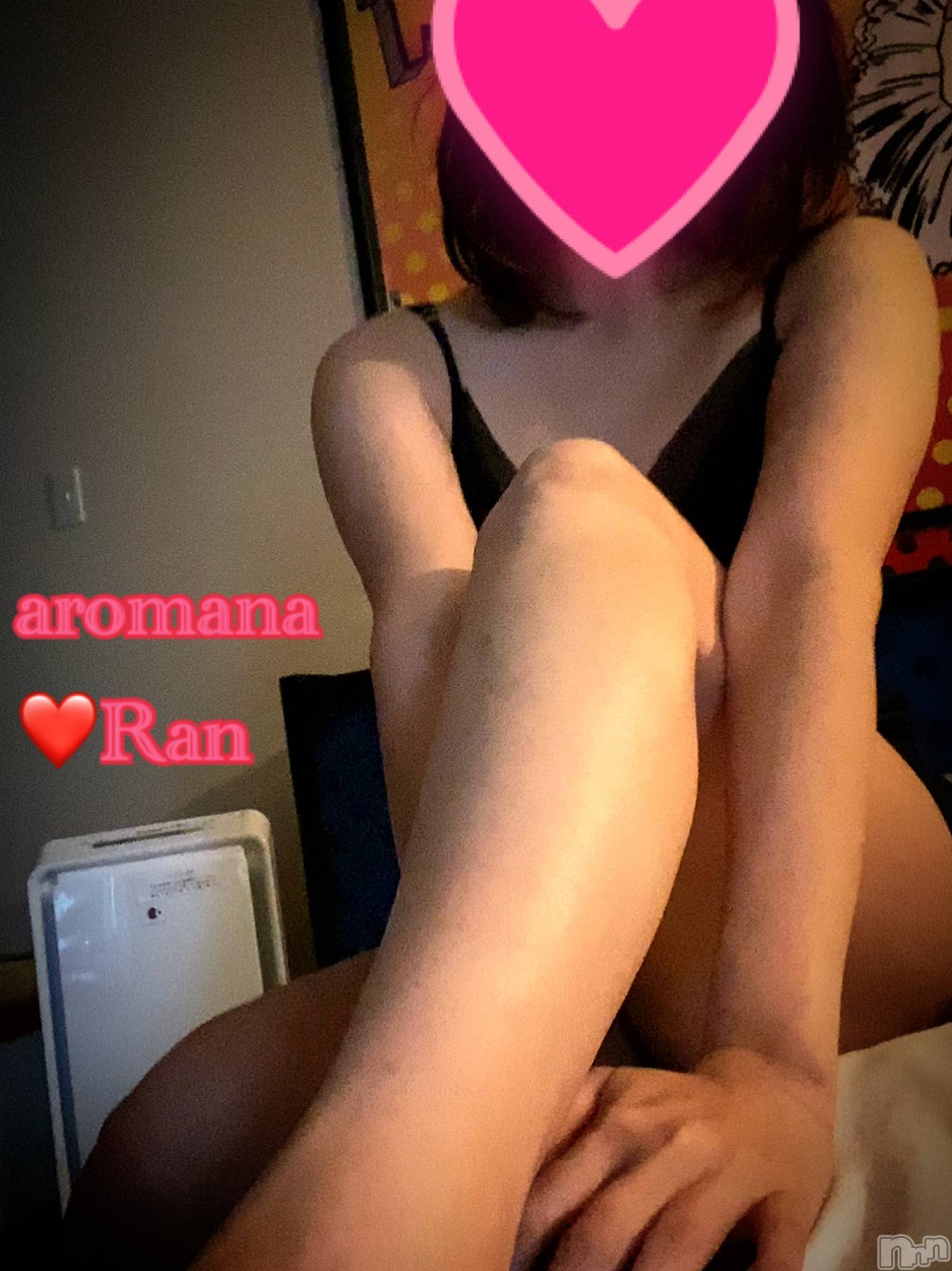 松本発風俗エステaroMana(アロマーナ)（松本市発）らん先生(99)の2022年1月14日写メブログ「ガチガチな。。」