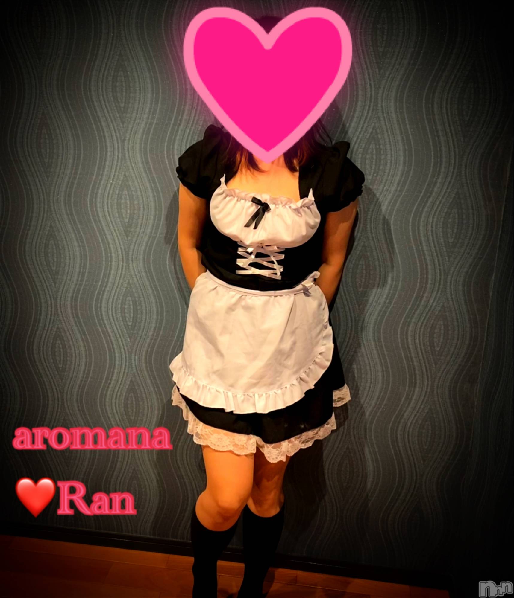 松本発風俗エステaroMana(アロマーナ)（松本市発）らん先生(99)の2022年2月11日写メブログ「メイドさんにイタズラされたい✨」