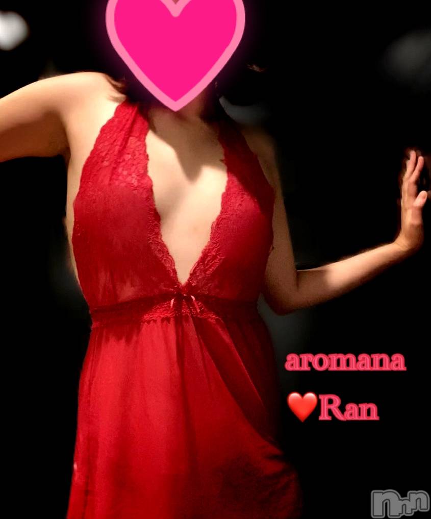 松本発風俗エステaroMana(アロマーナ)（松本市発）らん先生(99)の2022年4月23日写メブログ「気分転換に💕」