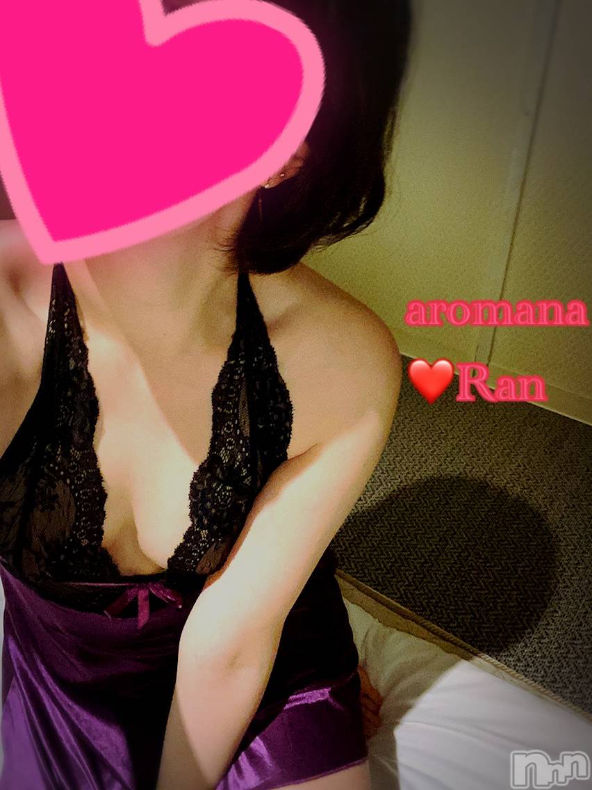 松本発風俗エステaroMana(アロマーナ)（松本市発）らん先生(99)の2022年9月14日写メブログ「見えない快楽💕」