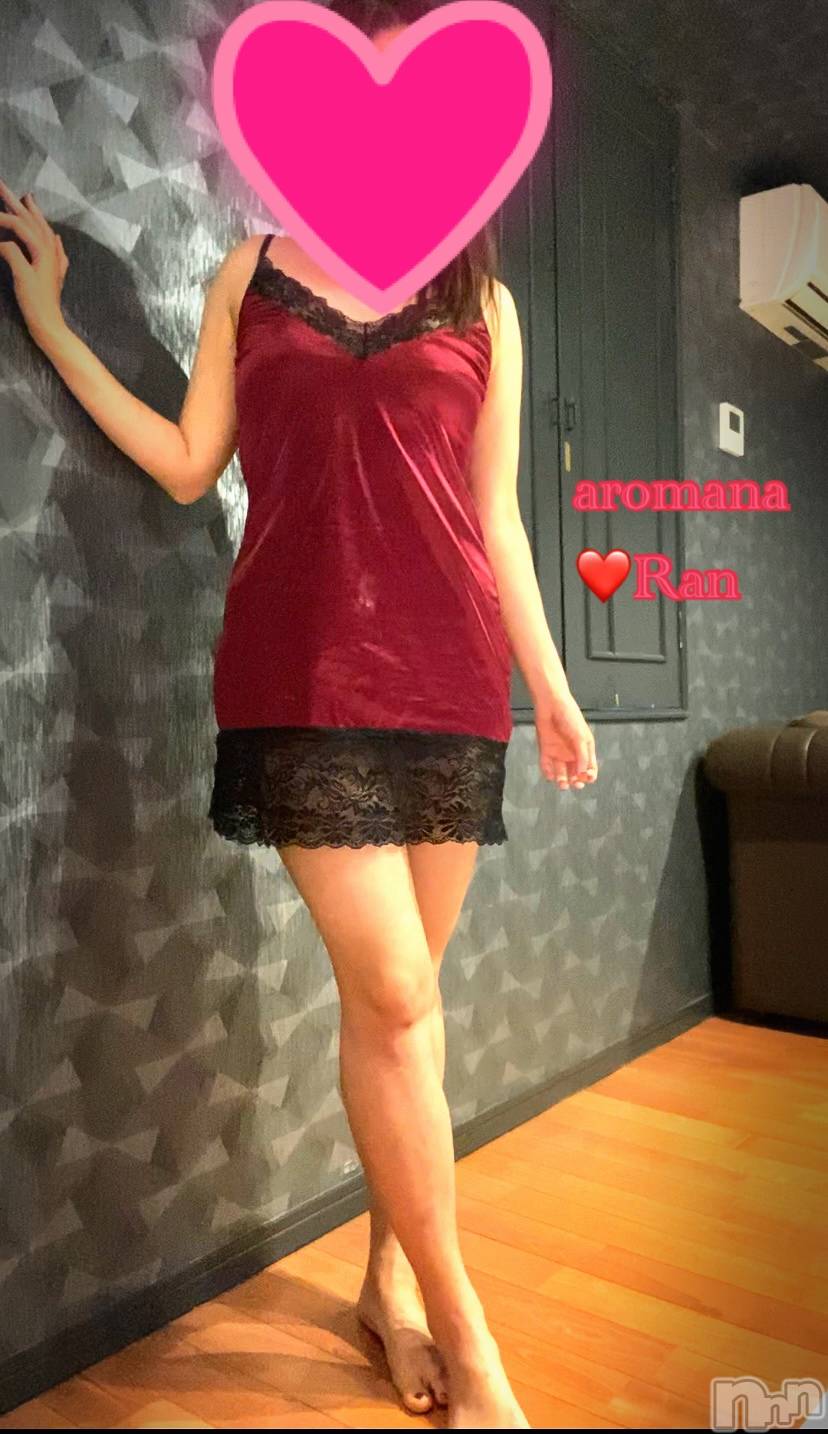 松本発風俗エステaroMana(アロマーナ)（松本市発）らん先生(99)の2023年1月19日写メブログ「幸せホルモン💕」