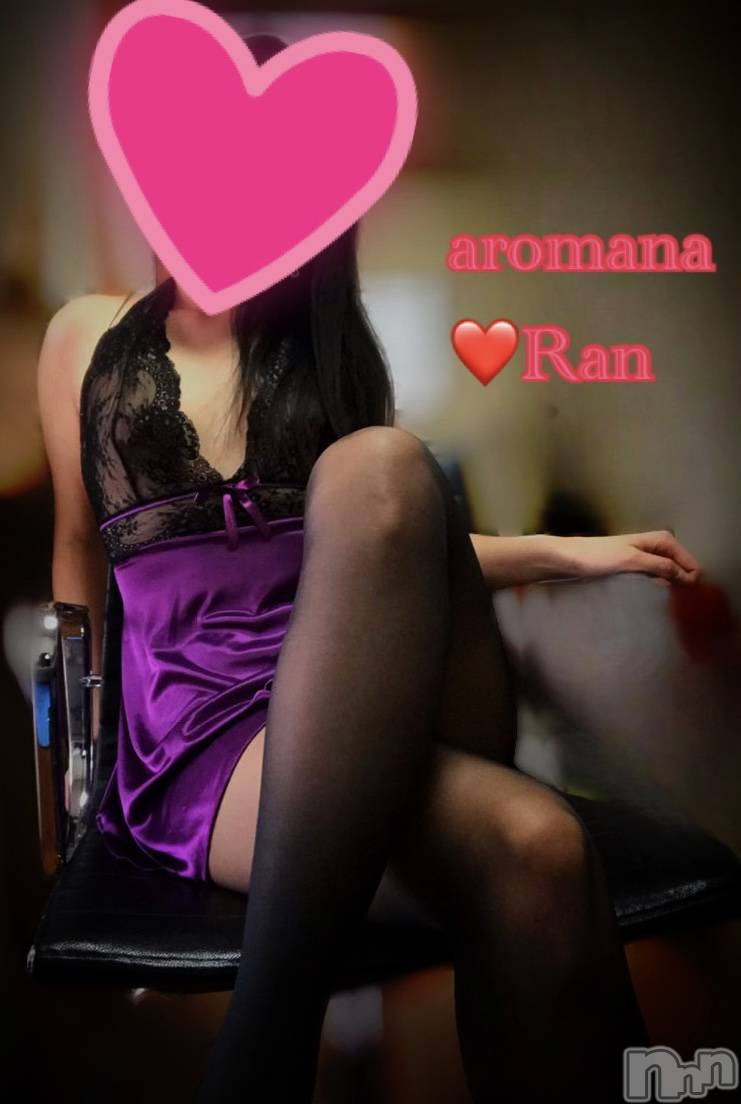 松本発風俗エステaroMana(アロマーナ)（松本市発）らん先生(99)の2023年5月8日写メブログ「連休明けは憂鬱💕」