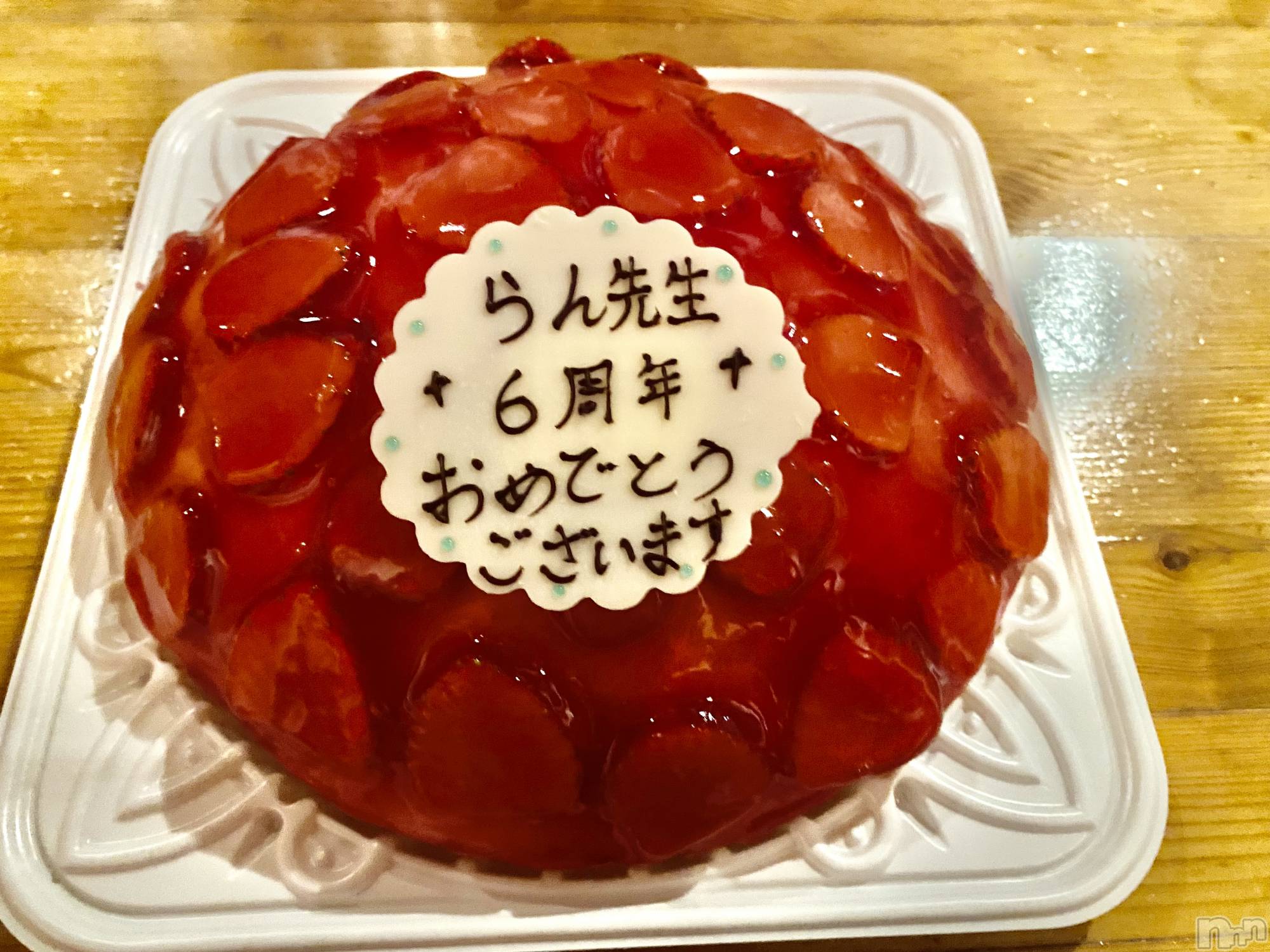 松本発風俗エステaroMana(アロマーナ)（松本市発）らん先生(99)の2023年10月31日写メブログ「あっという間💕」