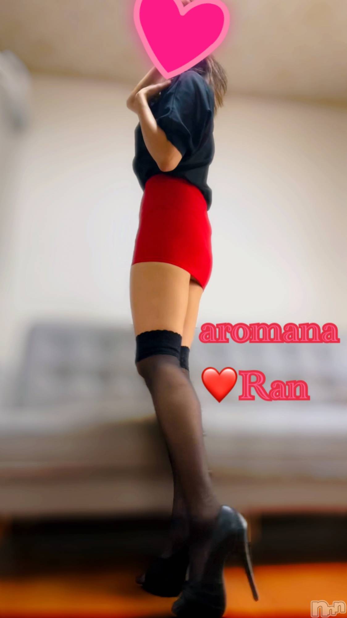 松本発風俗エステaroMana(アロマーナ)（松本市発）らん先生(99)の2024年9月30日写メブログ「感謝を込めて...💕」
