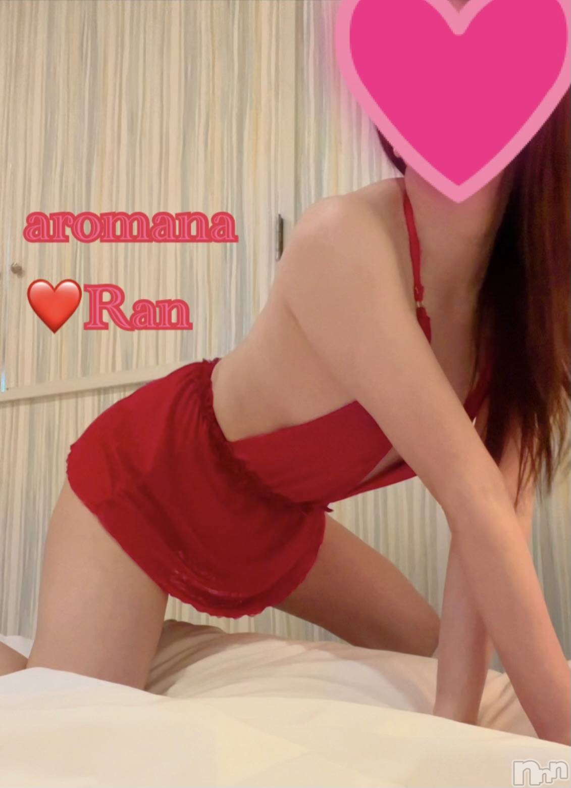 松本発風俗エステaroMana(アロマーナ)（松本市発）らん先生(99)の2025年1月14日写メブログ「ニコニコ笑顔で💕」