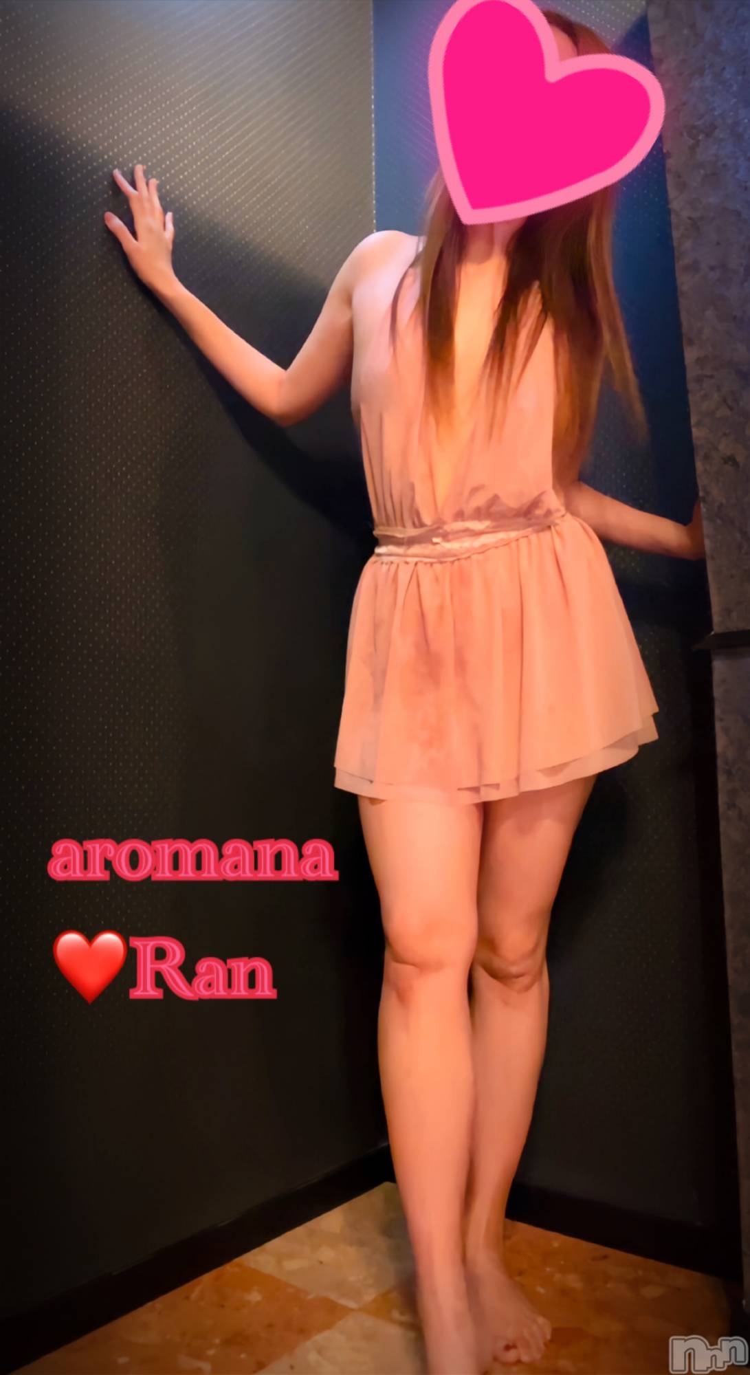 松本発風俗エステaroMana(アロマーナ)（松本市発）らん先生(99)の2025年7月13日写メブログ「イタズラしまくり💕」