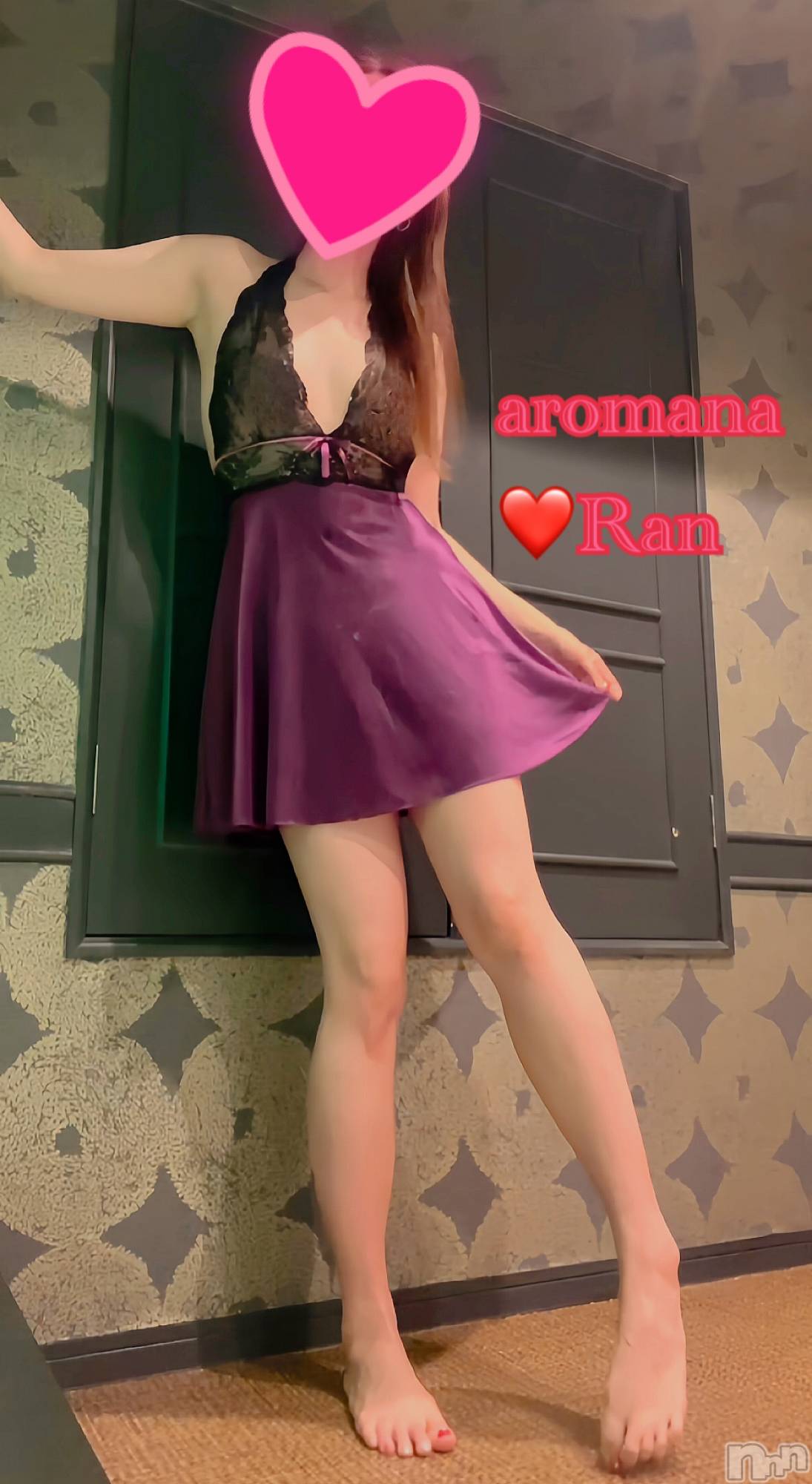 松本発風俗エステaroMana(アロマーナ)（松本市発）らん先生(99)の2025年8月2日写メブログ「ドライ取得💕」