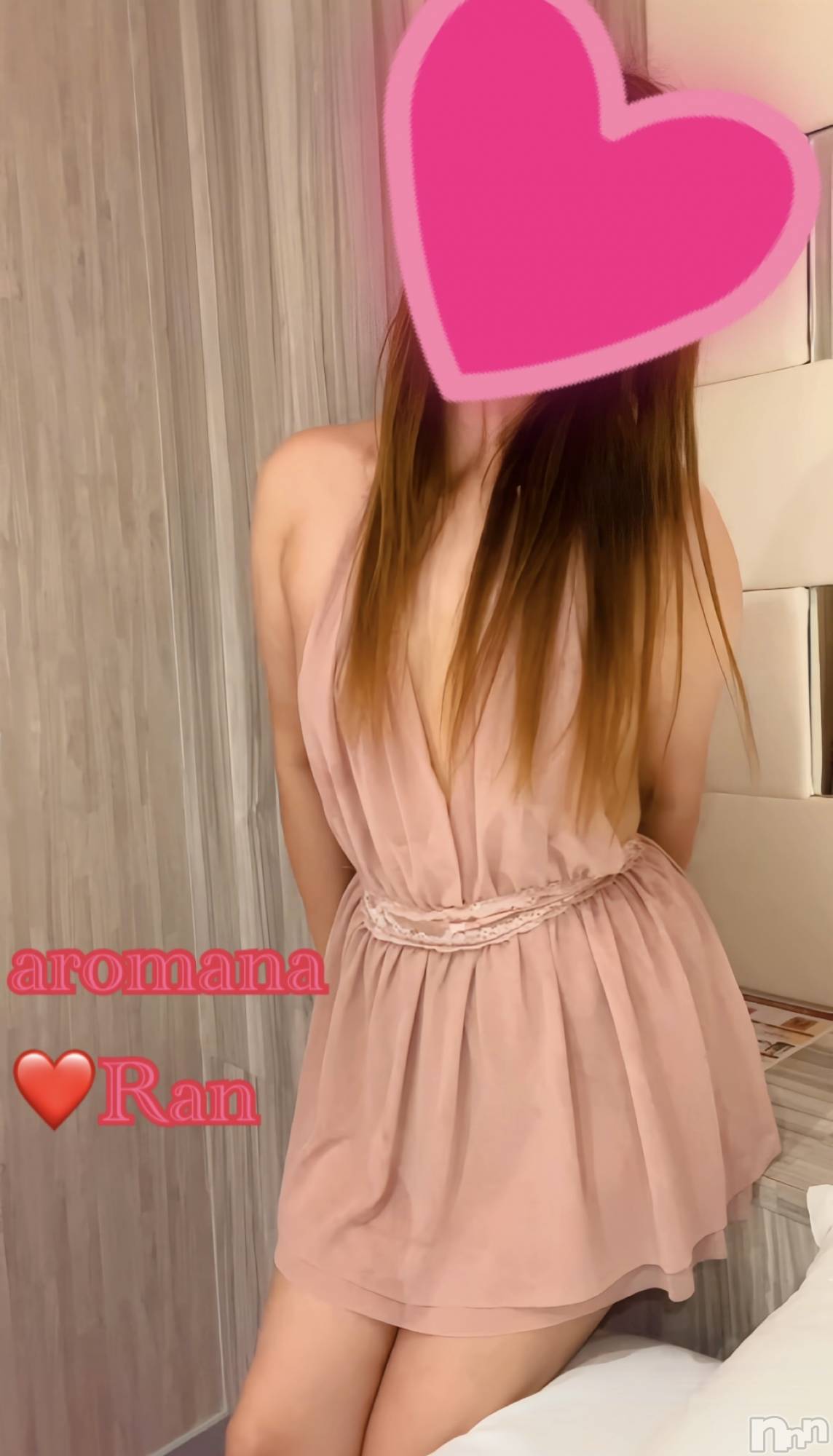 松本発デリヘルaroMana-松本市発(アロマーナ-マツモトシハツ)（松本市発）らん先生(99)の2025年9月16日写メブログ「前立腺の位置を確認💕」