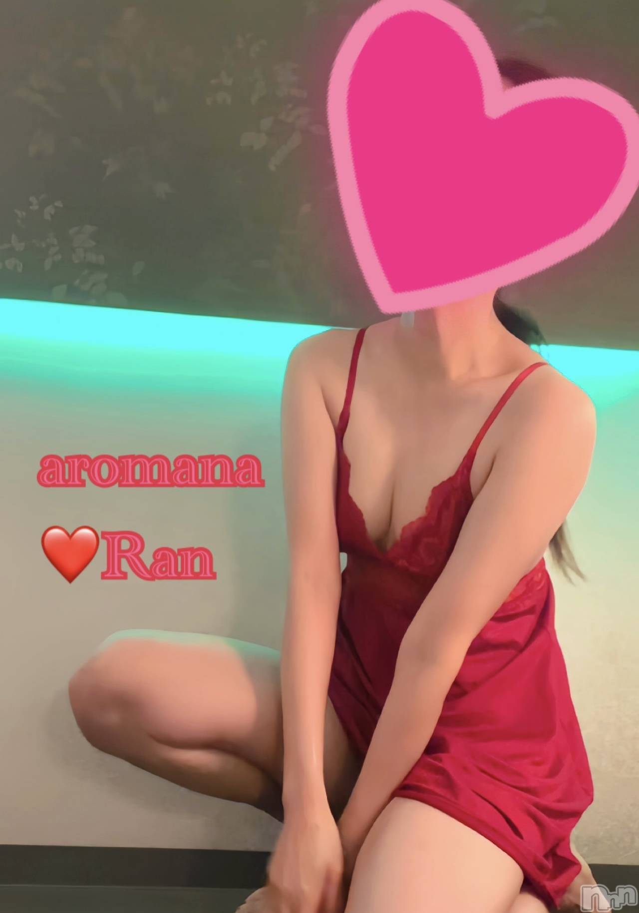 松本発デリヘルaroMana-松本市発(アロマーナ-マツモトシハツ)（松本市発）らん先生(99)の2025年10月18日写メブログ「エネマグラ入れたまま💕」