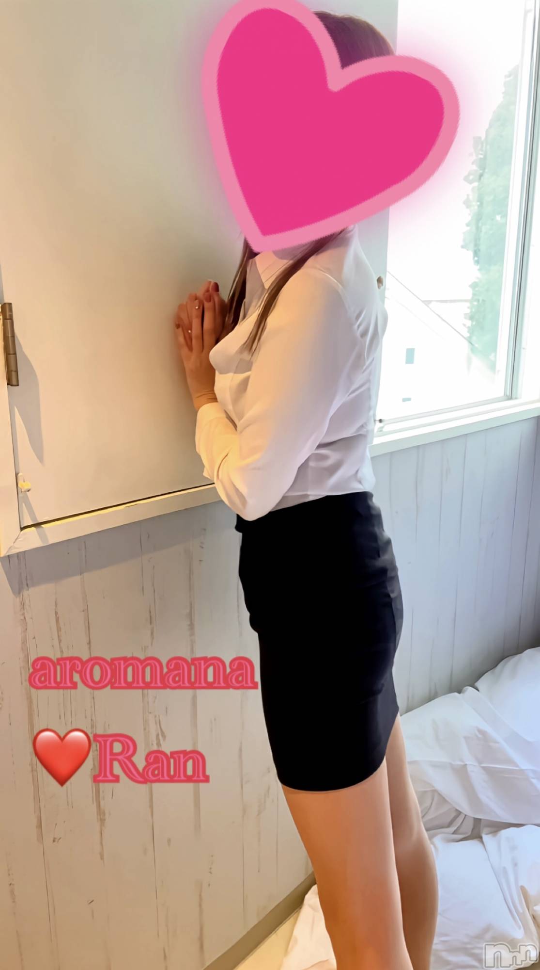 松本発デリヘルaroMana-松本市発(アロマーナ-マツモトシハツ)（松本市発）らん先生(99)の2025年11月8日写メブログ「その手どうなっているの？？💕」