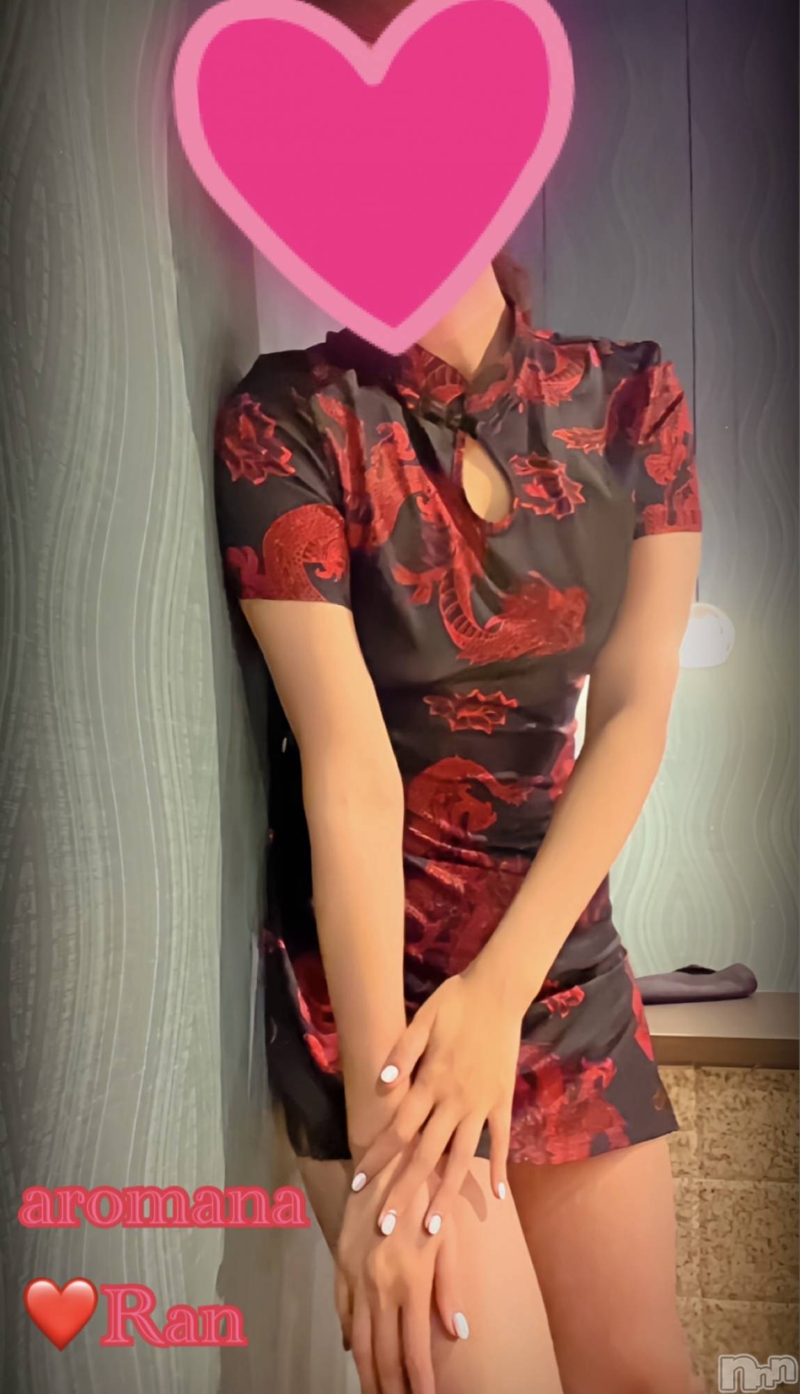 松本発デリヘルaroMana-松本市発(アロマーナ-マツモトシハツ)（松本市発）らん先生(99)の2025年11月29日写メブログ「放心状態に💕」