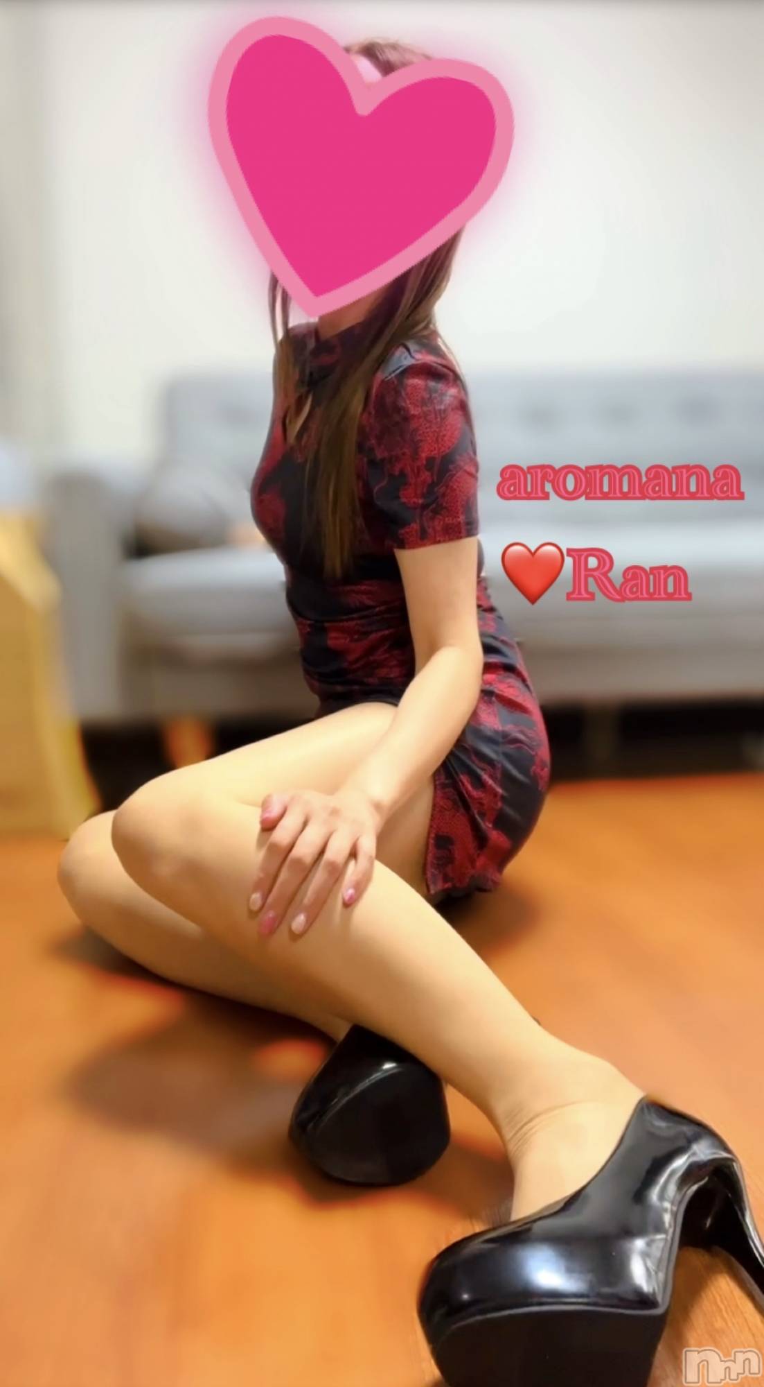 松本発デリヘルaroMana-松本市発(アロマーナ-マツモトシハツ)（松本市発）らん先生(99)の2026年4月19日写メブログ「ちょっぴり...💕」