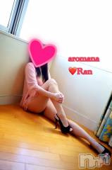 松本発風俗エステaroMana(アロマーナ) （松本市発）らん先生(99)の5月16日写メブログ「夜行性に憧れる💕」