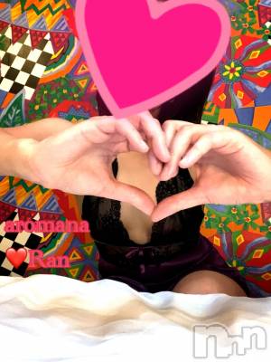 松本発デリヘル aroMana-松本市発(アロマーナ-マツモトシハツ) （松本市発）らん先生(99)の1月21日写メブログ「お知らせ。。」