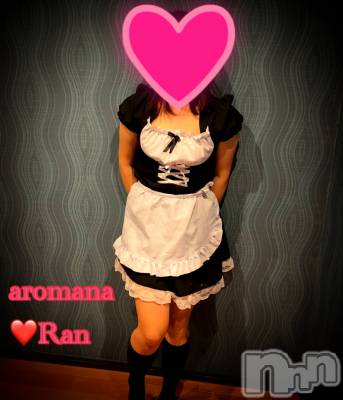 松本発デリヘル aroMana-松本市発(アロマーナ-マツモトシハツ) （松本市発）らん先生(99)の2月11日写メブログ「メイドさんにイタズラされたい✨」