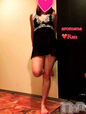 松本発デリヘル aroMana-松本市発(アロマーナ-マツモトシハツ) （松本市発）らん先生(99)の5月9日写メブログ「気付いたら💕」