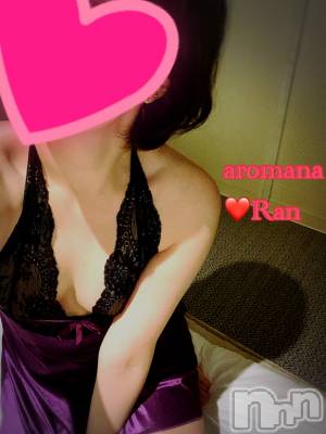 松本発デリヘル aroMana-松本市発(アロマーナ-マツモトシハツ) （松本市発）らん先生(99)の9月14日写メブログ「見えない快楽💕」