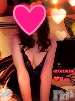 松本発デリヘル （松本市発）アロマーナ(アロマーナ-マツモトシハツ) （松本市発）らん先生(30)の2月11日写メブログ「初体験がいっぱい💕」