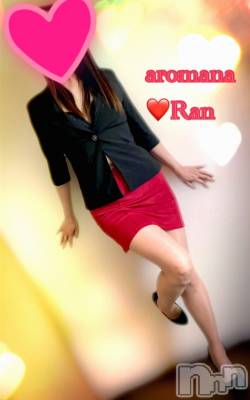 松本発デリヘル aroMana-松本市発(アロマーナ-マツモトシハツ) （松本市発）らん先生(99)の5月22日写メブログ「勝負してたのかな？？💕」