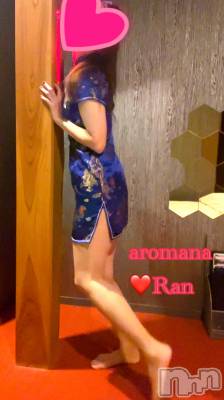 松本発デリヘル aroMana-松本市発(アロマーナ-マツモトシハツ) （松本市発）らん先生(99)の12月23日写メブログ「今年の締めくくりに💕」