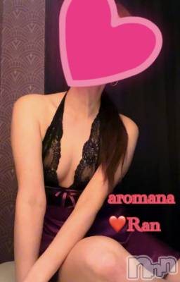 松本発デリヘル aroMana-松本市発(アロマーナ-マツモトシハツ) （松本市発）らん先生(99)の1月30日写メブログ「マリモくんの今年の目標❤️」