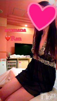 松本発風俗エステ aroMana(アロマーナ) らん先生(99)の4月22日写メブログ「楽しい時間は...💕」