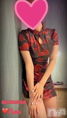 松本発デリヘル aroMana-松本市発(アロマーナ-マツモトシハツ) （松本市発）らん先生(99)の11月29日写メブログ「放心状態に💕」