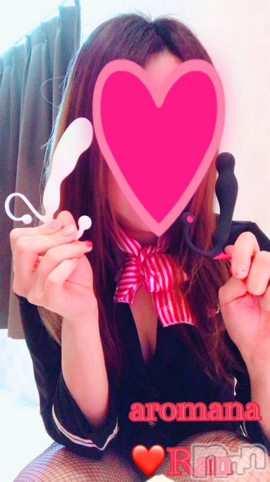 エネマグラがベストフィット💕