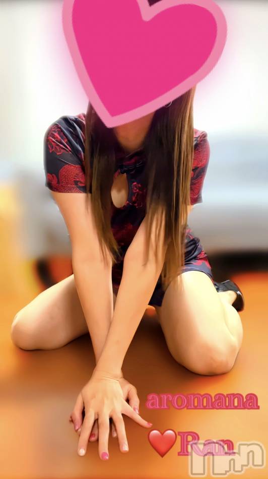 秘密の個人授業💕